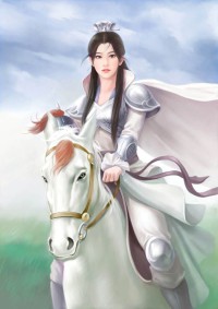 狩猎